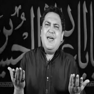 Dr Ali Jamshed